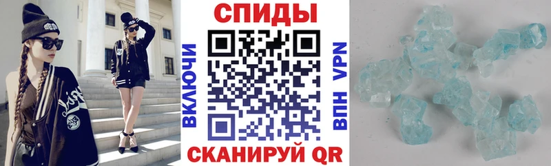 где купить наркоту Чадан Амфетамин Розовый