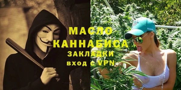 наркотики Алексин