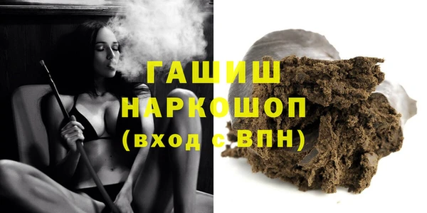 spice Алзамай
