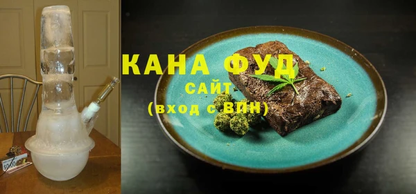 наркотики Алексин
