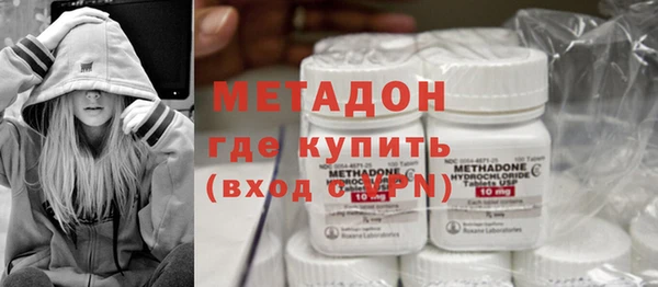 spice Алзамай