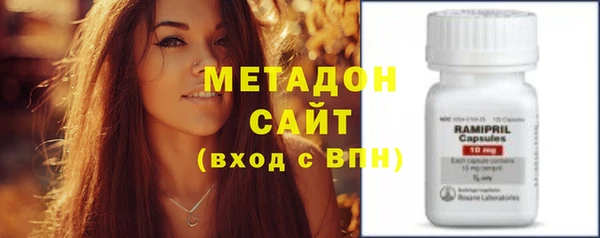 spice Алзамай