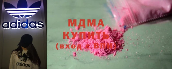 наркотики Алексин