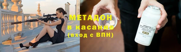 ГАЛЛЮЦИНОГЕННЫЕ ГРИБЫ Алексеевка