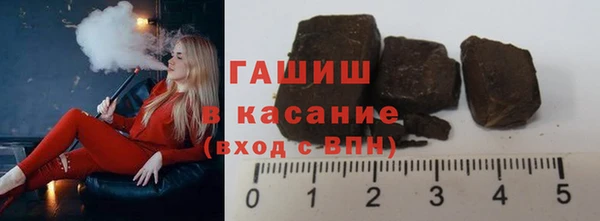 ГАЛЛЮЦИНОГЕННЫЕ ГРИБЫ Алексеевка