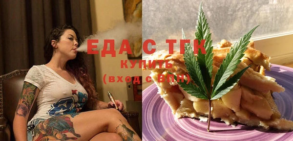 spice Алзамай