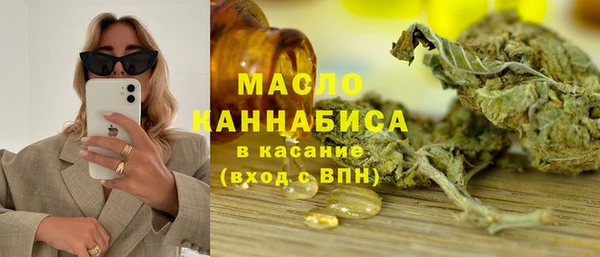 spice Алзамай