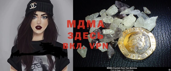 spice Алзамай